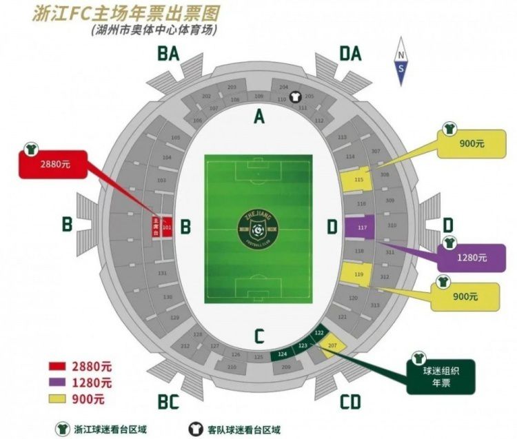 接下来我们将迎来一段繁忙的赛程，需要继续赢得比赛，保持势头，但这是我们感到兴奋的时刻。